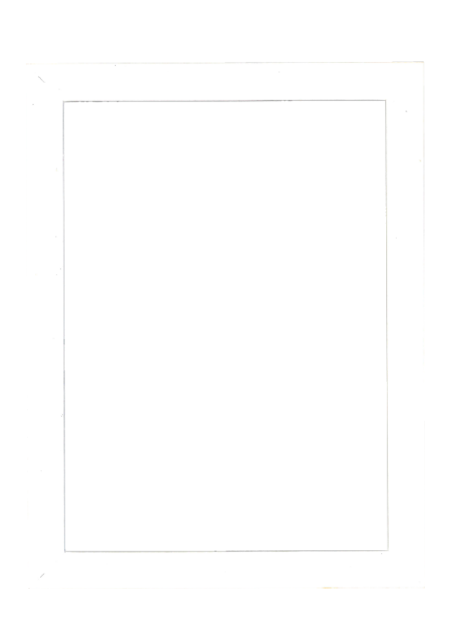 Cornice Werner Far Frames colore bianco
